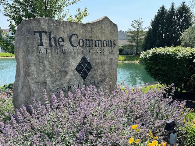 4947 Common Market Pl, Dublin, OH 43016 - photo 44