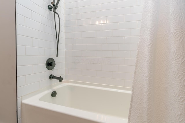 2891 Kobuk Dr Unit 301, Columbus, OH 43228 - full bath with shower / tub combo with curtain