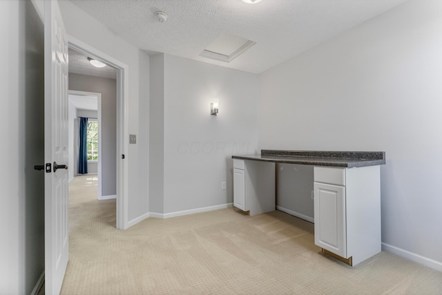 7341 Clancy Way, Westerville, OH 43082 - hall featuring light carpet, a textured ceiling, and attic access