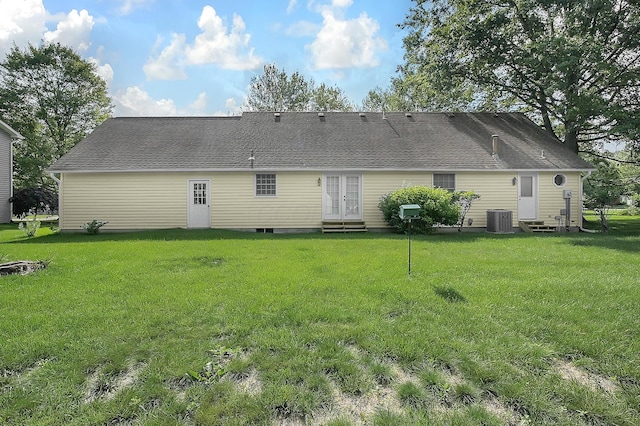 764 Towne Krier Ct, Newark, OH 43055 - rear view of house featuring entry steps and a yard