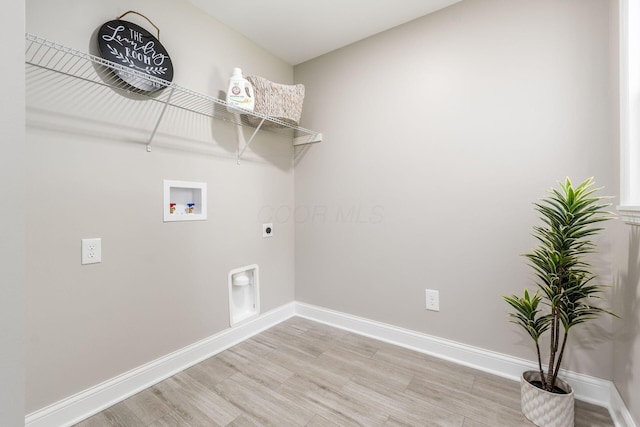 1120 Fairway Blvd, Columbus, OH 43213 - laundry room with hookup for an electric dryer, washer hookup, and light wood finished floors