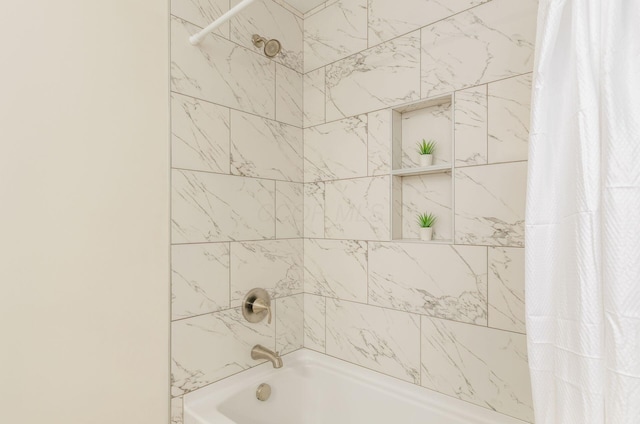 605 Frebis Ave, Columbus, OH 43206 - full bathroom featuring shower / bathtub combination with curtain