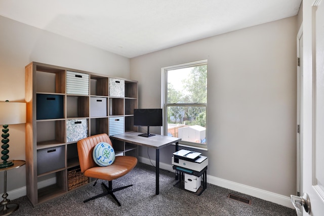 5983 Epernay Way, Galloway, OH 43119 - office space with carpet floors and baseboards
