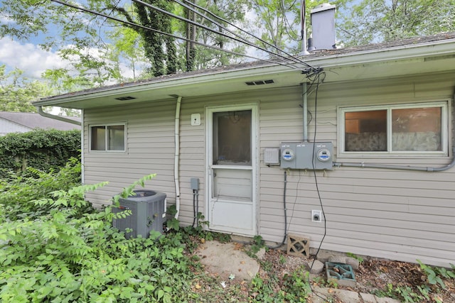 934-936 Kramer Ave, Columbus, OH 43212 - property entrance