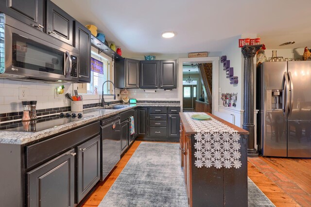1980 Sitterley Rd NW, Canal Winchester, OH 43110 - photo 44
