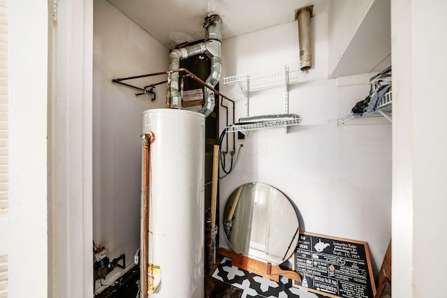 4388 Allen Dr, Columbus, OH 43213 - utility room featuring gas water heater