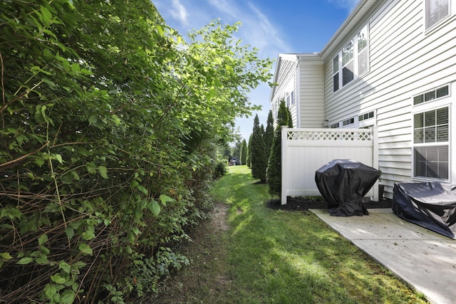 6220 Albany Brooke Dr, Westerville, OH 43081 - view of yard with a patio area