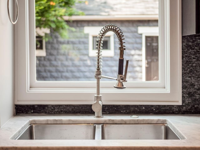 248 E Whittier St, Columbus, OH 43206 - kitchen view of a sink