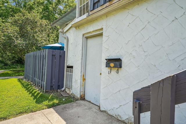 699 Cherry Hollow Rd Unit A, Columbus, OH 43228 - property entrance featuring a yard and stone siding