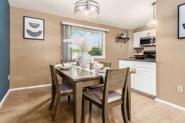 5264 Davidson Rd, Hilliard, OH 43026