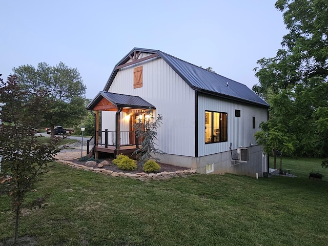 1240 Beath Ln, South Salem, OH 45681 - rear view of property featuring a metal roof and a yard