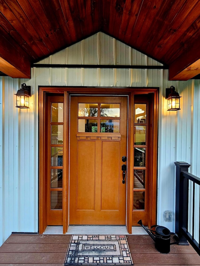 1240 Beath Ln, South Salem, OH 45681 - entrance to property