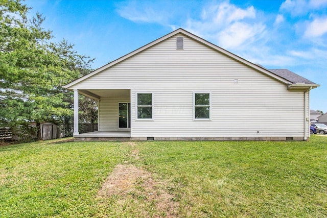 1280 Kariba Dr, Columbus, OH 43207 - back of house featuring crawl space and a yard