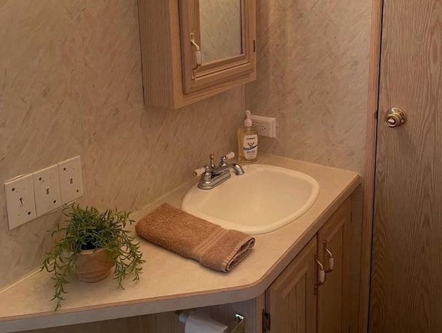374 Pathfinder Trl, Logan, OH 43138 - bathroom featuring vanity and a textured wall