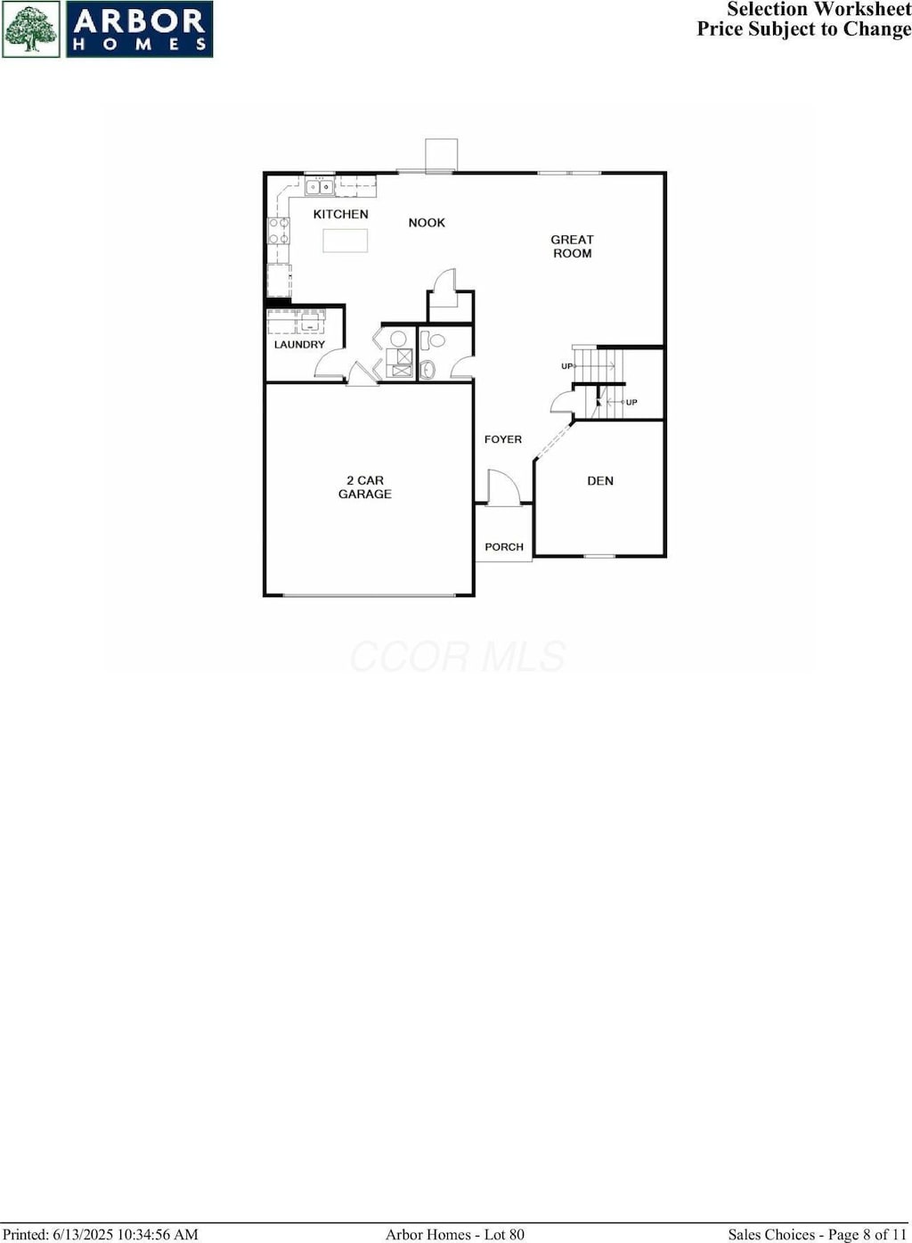 1201 Andrick Dr, Washington Court House, OH 43160 - photo 2