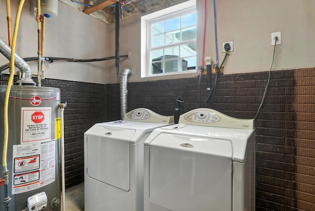 5632 Middle Falls St, Dublin, OH 43016 - washroom featuring water heater and independent washer and dryer