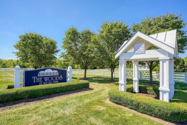5428 Tathwell Dr, New Albany, OH 43054 - view of community