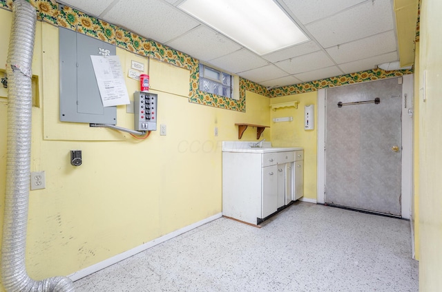 4453 Marland Dr, Columbus, OH 43224 - laundry room with cabinet space, electric panel, and electric dryer hookup