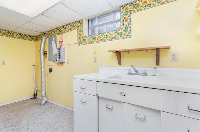 4453 Marland Dr, Columbus, OH 43224 - laundry area with baseboards