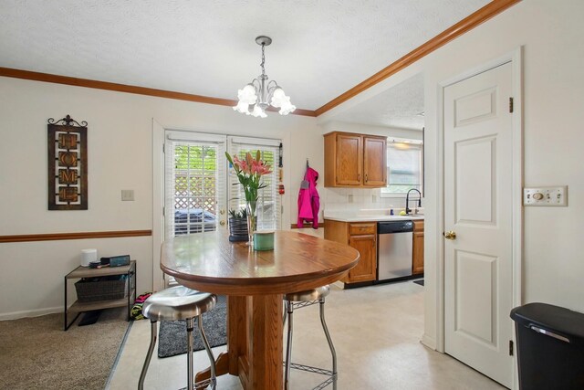 5656 Flynn Ct, Dublin, OH 43016 - photo 9