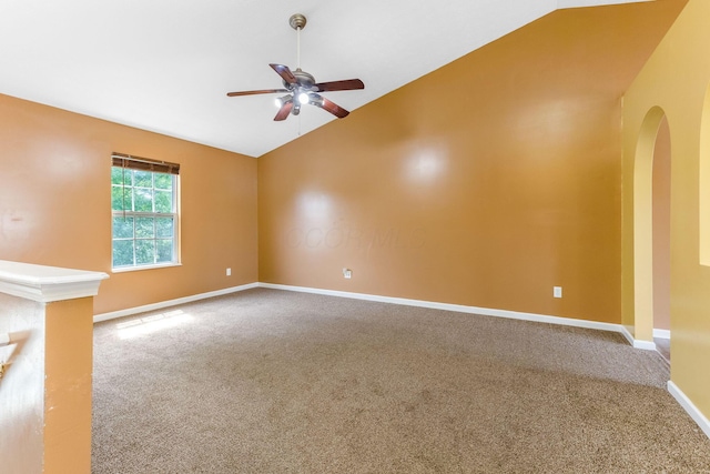 5733 Canal Bridge Dr, Canal Winchester, OH 43110 - empty room featuring vaulted ceiling, a ceiling fan, carpet, and arched walkways