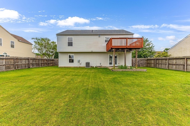 5733 Canal Bridge Dr, Canal Winchester, OH 43110 - back of property with a fenced backyard and a wooden deck