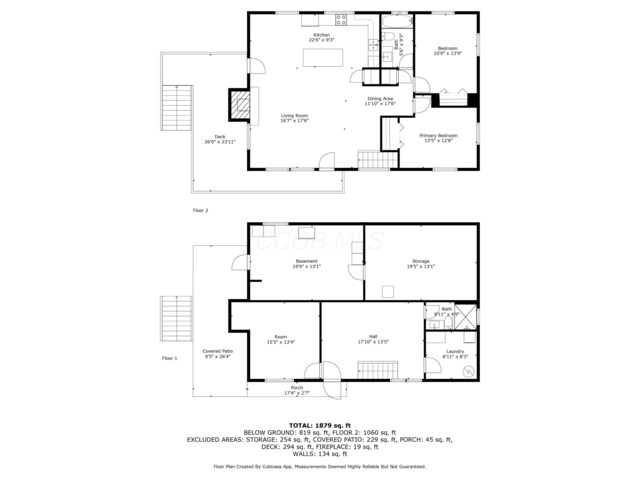 317 Winnebago Ln, Bremen, OH 43107 - photo 53