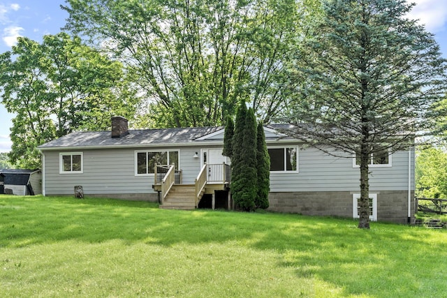 8149 Outville Rd SW, Pataskala, OH 43062 - rear view of property featuring a lawn and a chimney