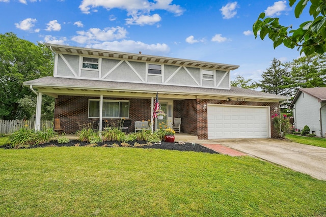 2653 Teak Ct, Columbus, OH 43231 - photo 1
