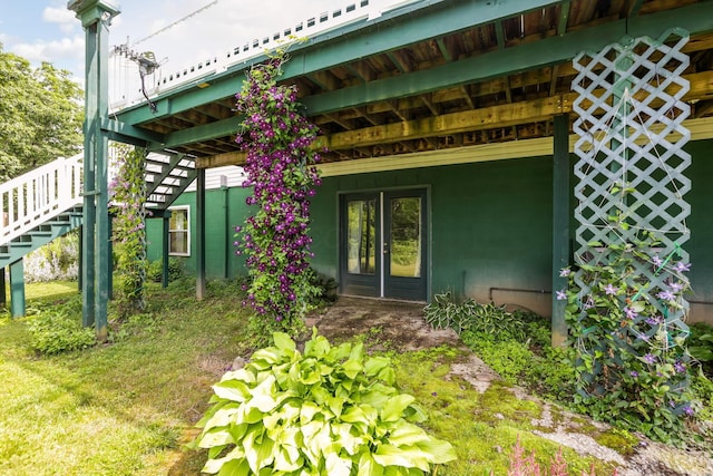 51801 State Route 671, Londonderry, OH 45647 - entrance to property with concrete block siding