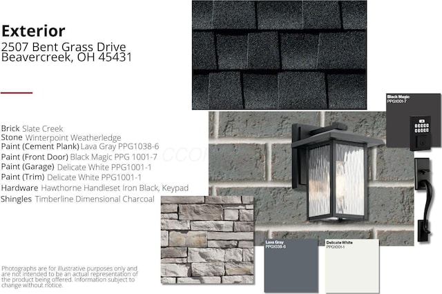 2507 Bent Grass Dr, Beavercreek, OH 45431 - view of miscellaneous property collateral