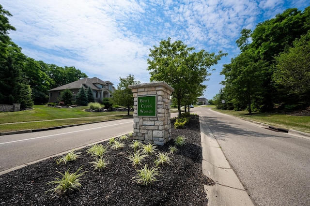 2507 Bent Grass Dr, Beavercreek, OH 45431 - view of asphalt road featuring curbs