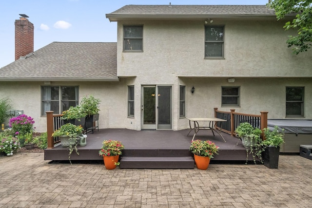 7424 Sand Spurrey Ct, Westerville, OH 43082 - photo 65
