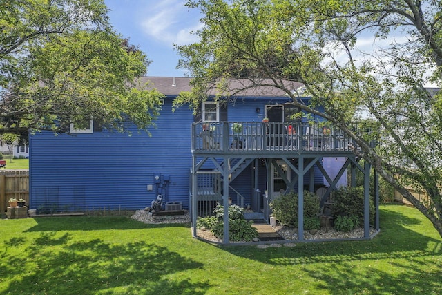 1588 Constitution Dr, Newark, OH 43055 - rear view of house with a deck
