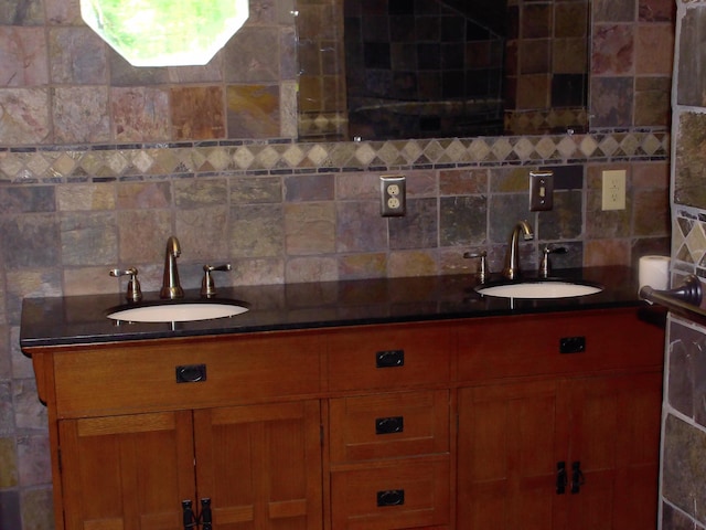 1110 Burr Oak Blvd, Nelsonville, OH 45764 - bathroom featuring double vanity and backsplash