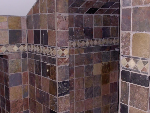 1110 Burr Oak Blvd, Nelsonville, OH 45764 - bathroom featuring tiled shower