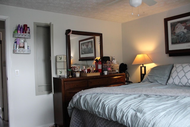 1261 Elm Park Pl, Galloway, OH 43119 - view of bedroom