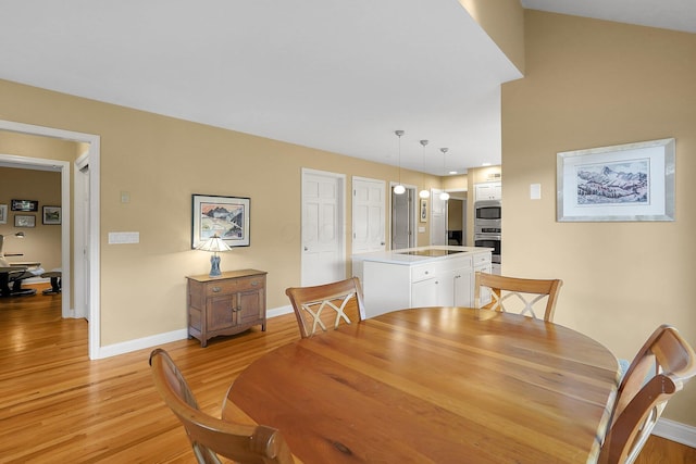 7661 Norhill Rd, Columbus, OH 43235 - dining space featuring light wood-type flooring and baseboards