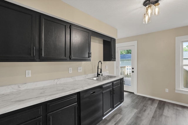 156 E Postal Ave, Newark, OH 43055 - kitchen featuring dishwasher, dark cabinetry, wood finished floors, and plenty of natural light