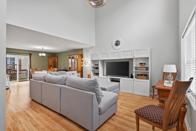 6478 Walnut Fork Dr, Westerville, OH 43081 - photo 5