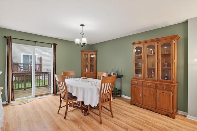 6478 Walnut Fork Dr, Westerville, OH 43081 - photo 8
