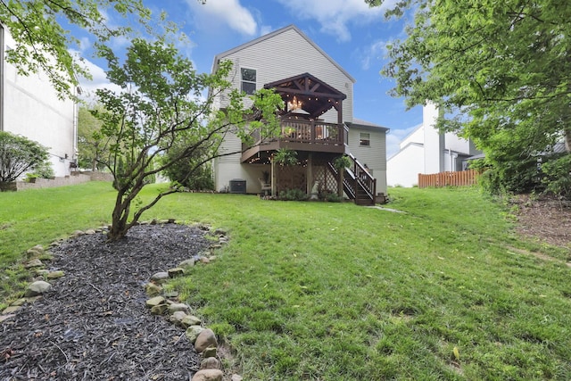 437 Barrington Rdg, Pataskala, OH 43062 - view of yard with stairs and a deck