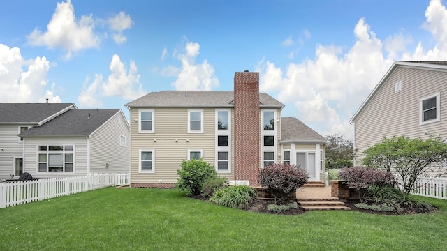 6229 Janes Way, Hilliard, OH 43026 - back of house featuring a chimney