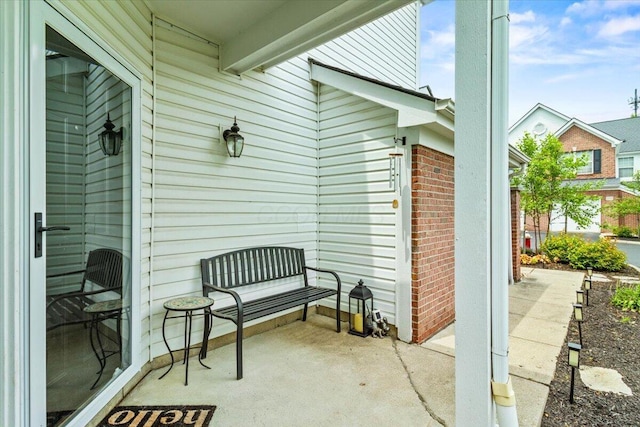5821 Albany Grv, Westerville, OH 43081 - view of patio