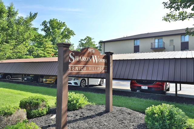 5970 Sharon Woods Blvd Unit 301, Columbus, OH 43229 - photo 1