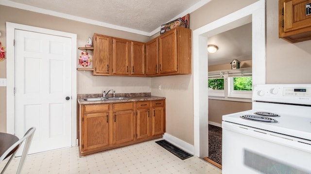 479 Mount Vernon Rd, Newark, OH 43055 - photo 14