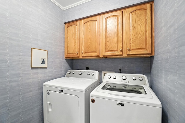3175 Dartford Trce, Dublin, OH 43017 - washroom with cabinet space and independent washer and dryer