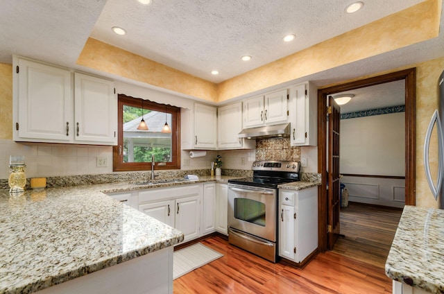 7673 Starmont Ct, Dublin, OH 43016 - photo 9