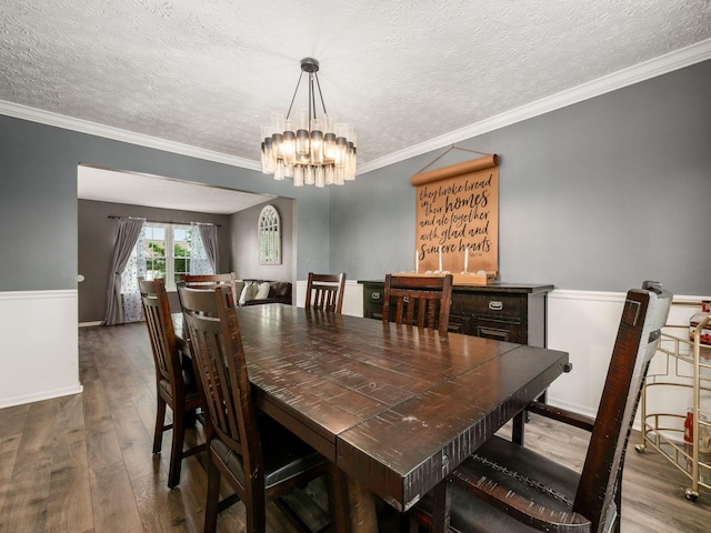 6711 Morello Pl, Westerville, OH 43082 - photo 41