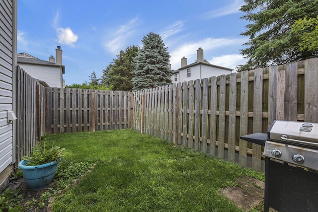 224 Macandrews Way Unit 60A, Blacklick, OH 43004 - view of fenced backyard